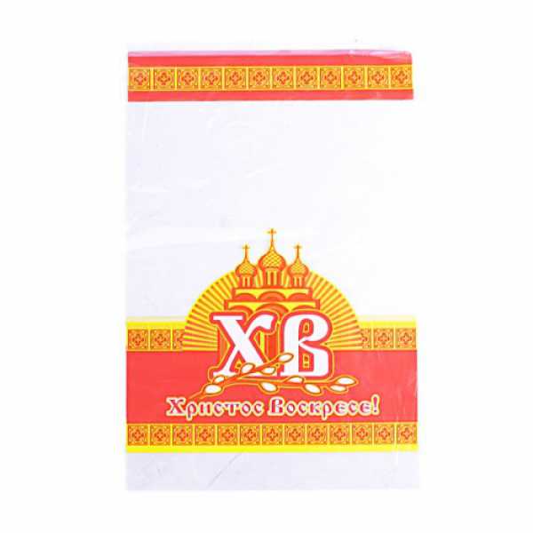 Пакет "Пасхальный кулич" (100шт) 4023/71